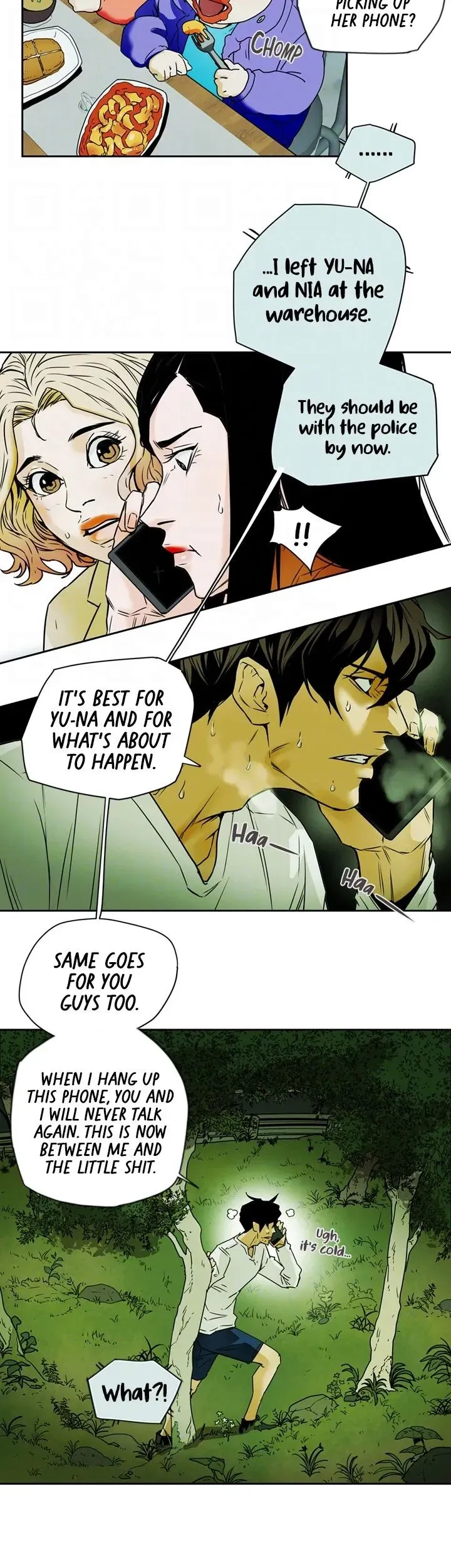 Read HONEY TRAP chapter 98 image 13 on Lezhin