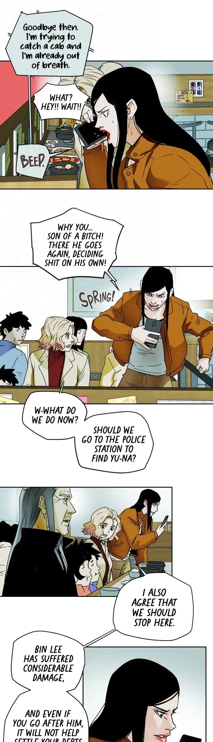 Read HONEY TRAP chapter 98 image 14 on Lezhin