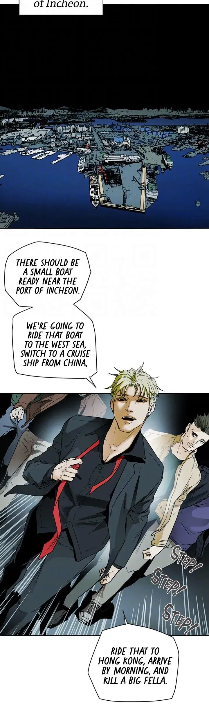 Read HONEY TRAP chapter 98 image 17 on Lezhin