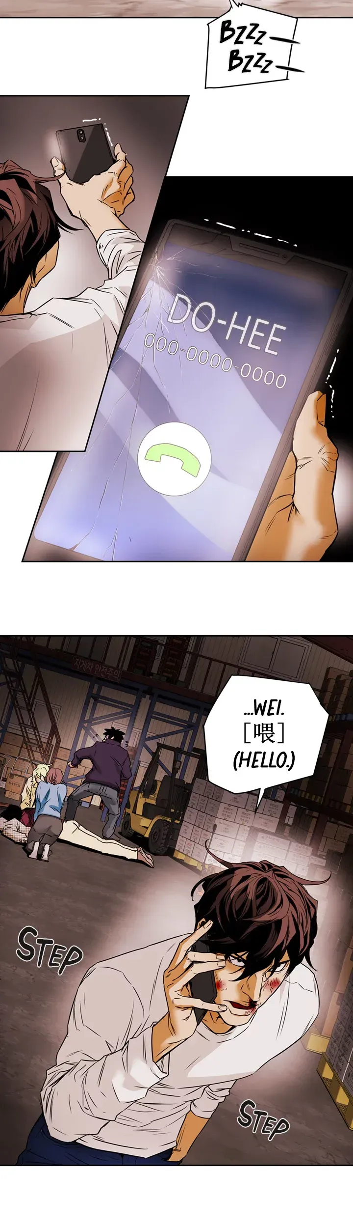 Read HONEY TRAP chapter 98 image 5 on Lezhin