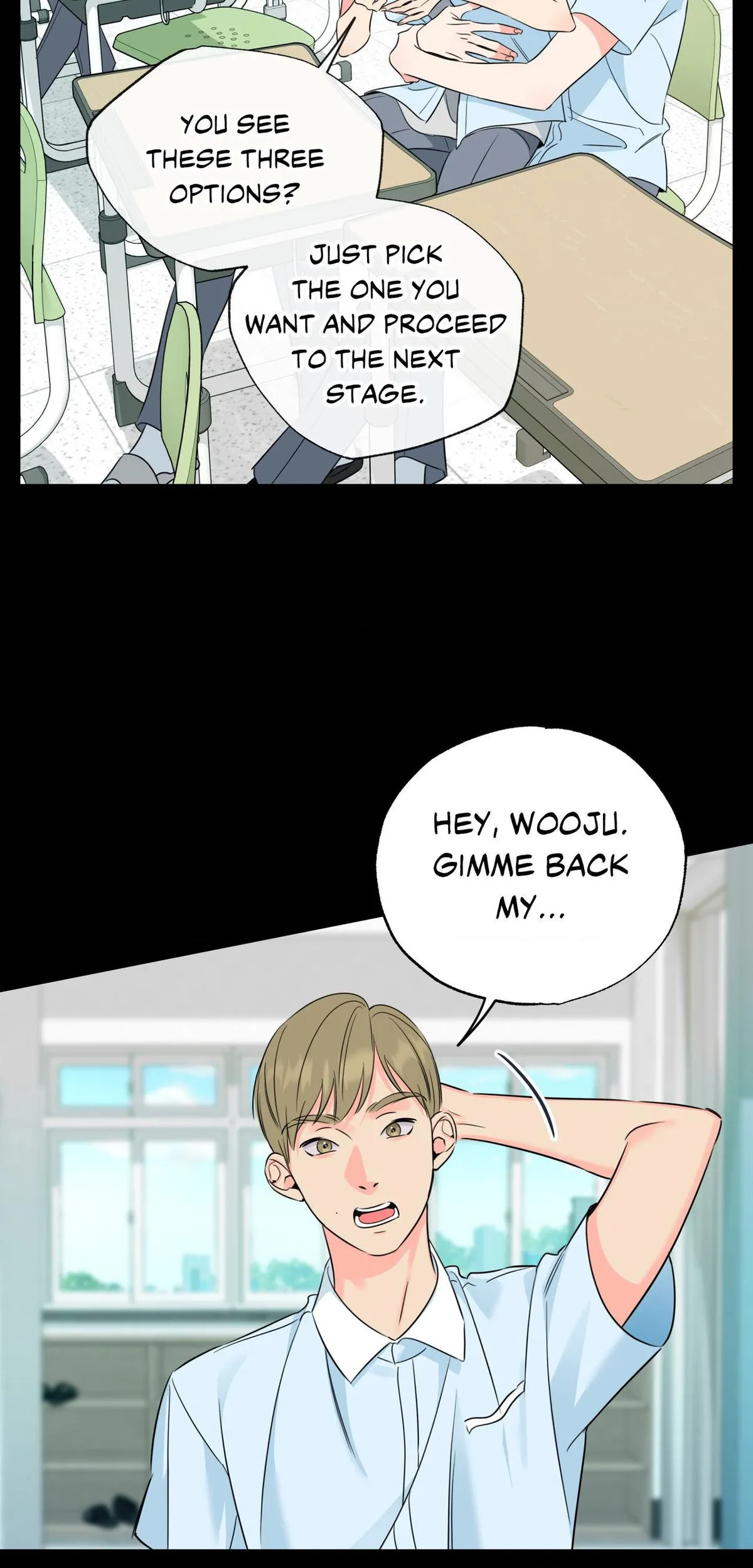 Honey Trouble Chapter 51 page 17 - 