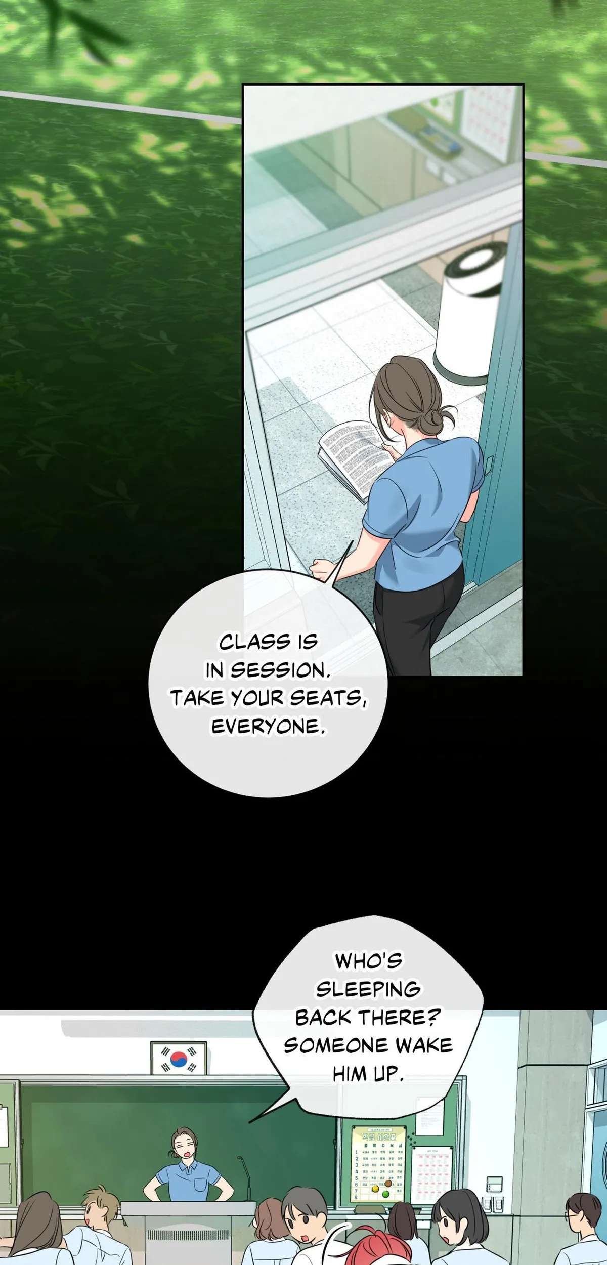 Honey Trouble Chapter 51 page 3 - 