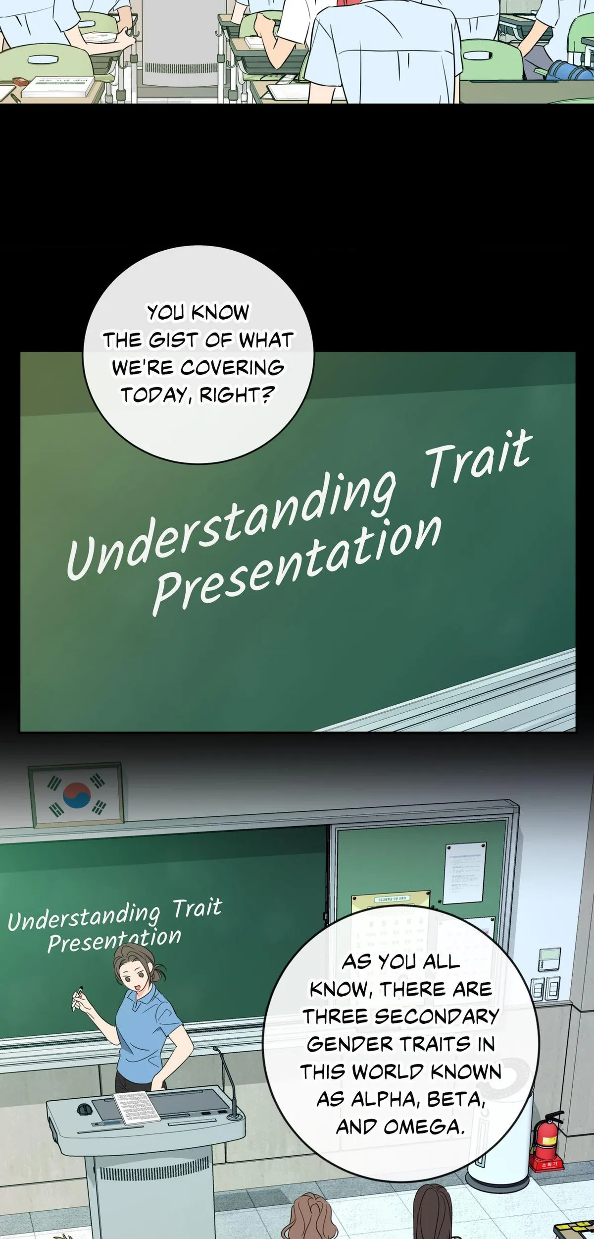 Honey Trouble Chapter 51 page 4 - 