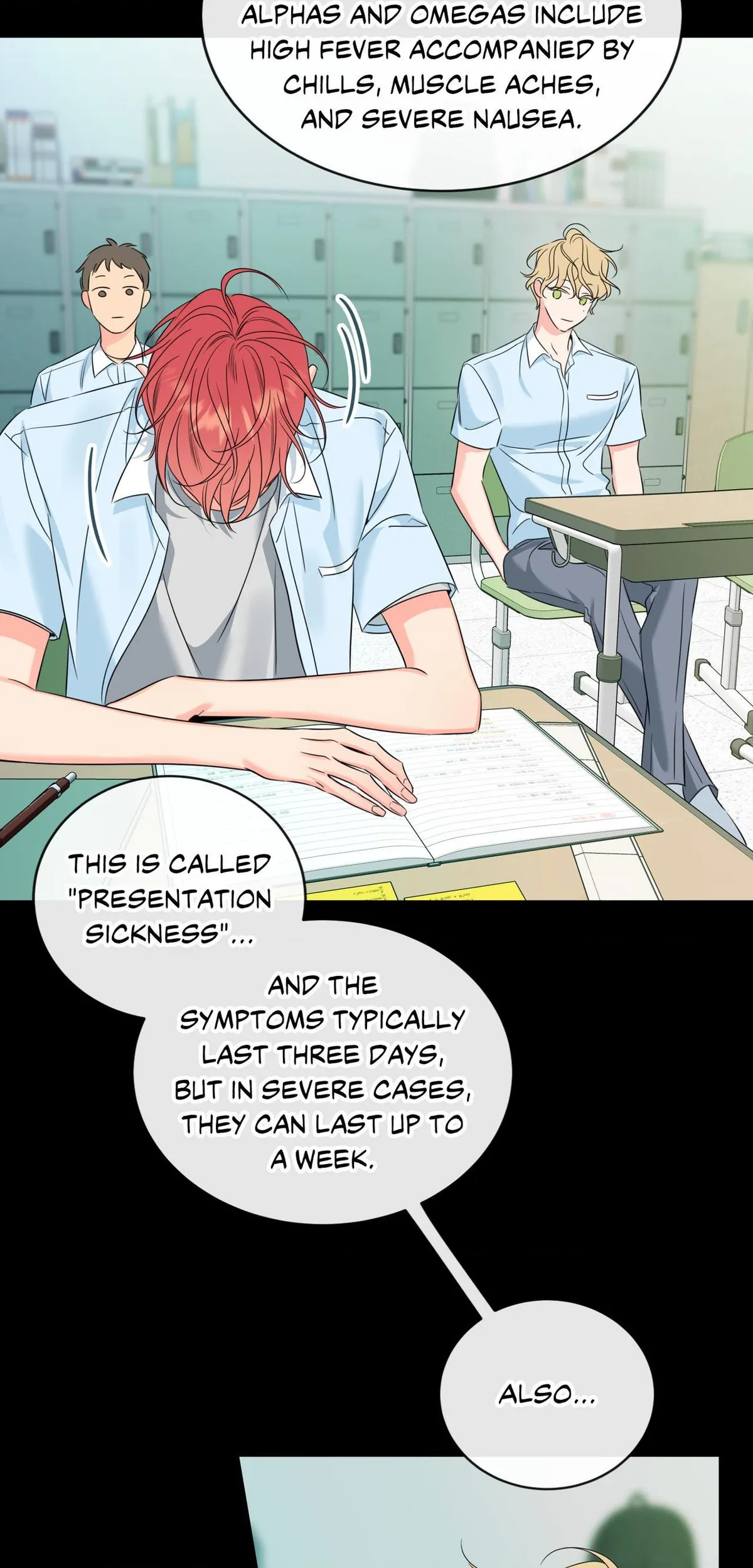 Honey Trouble Chapter 51 page 7 - 
