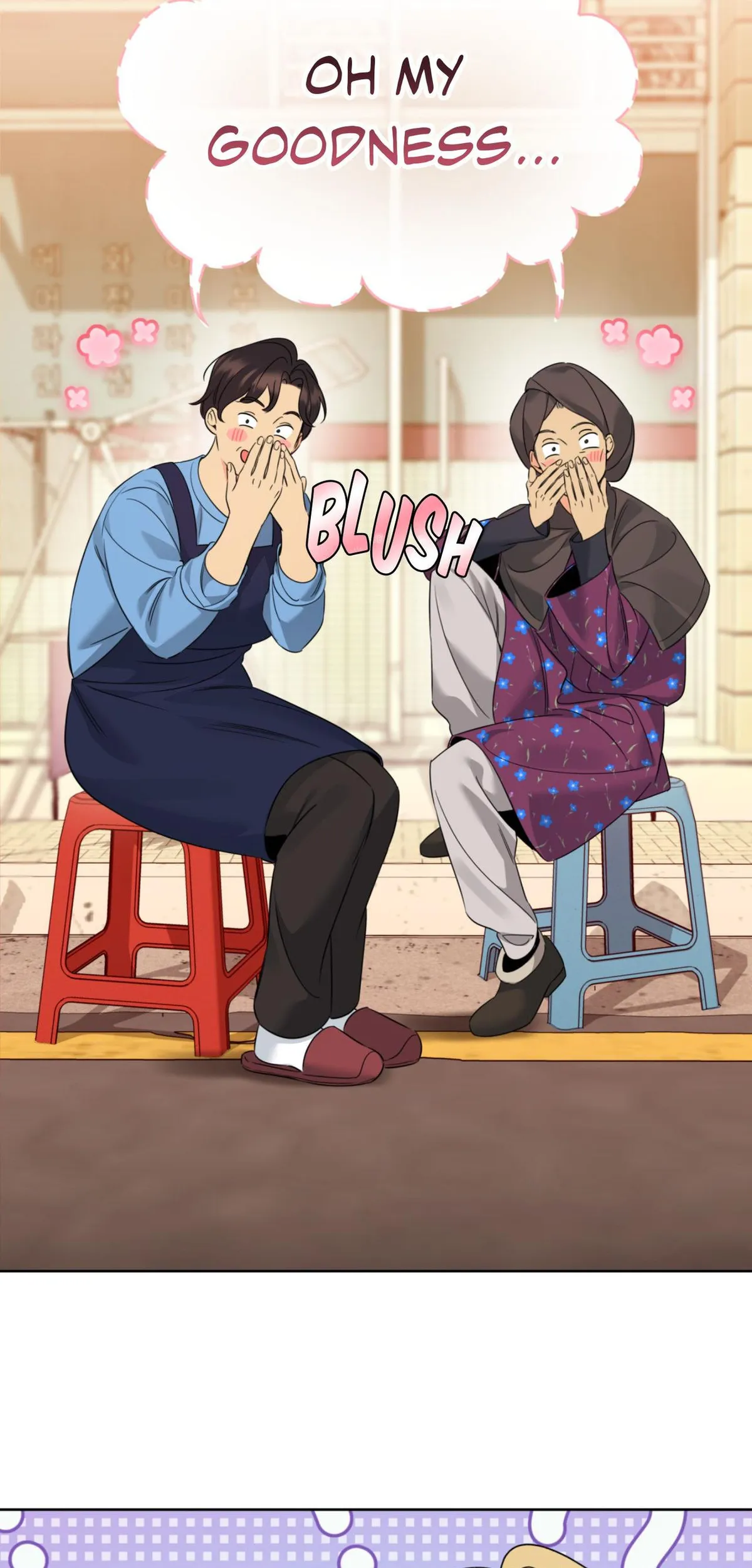 Honey Trouble Chapter 52 page 43 - 
