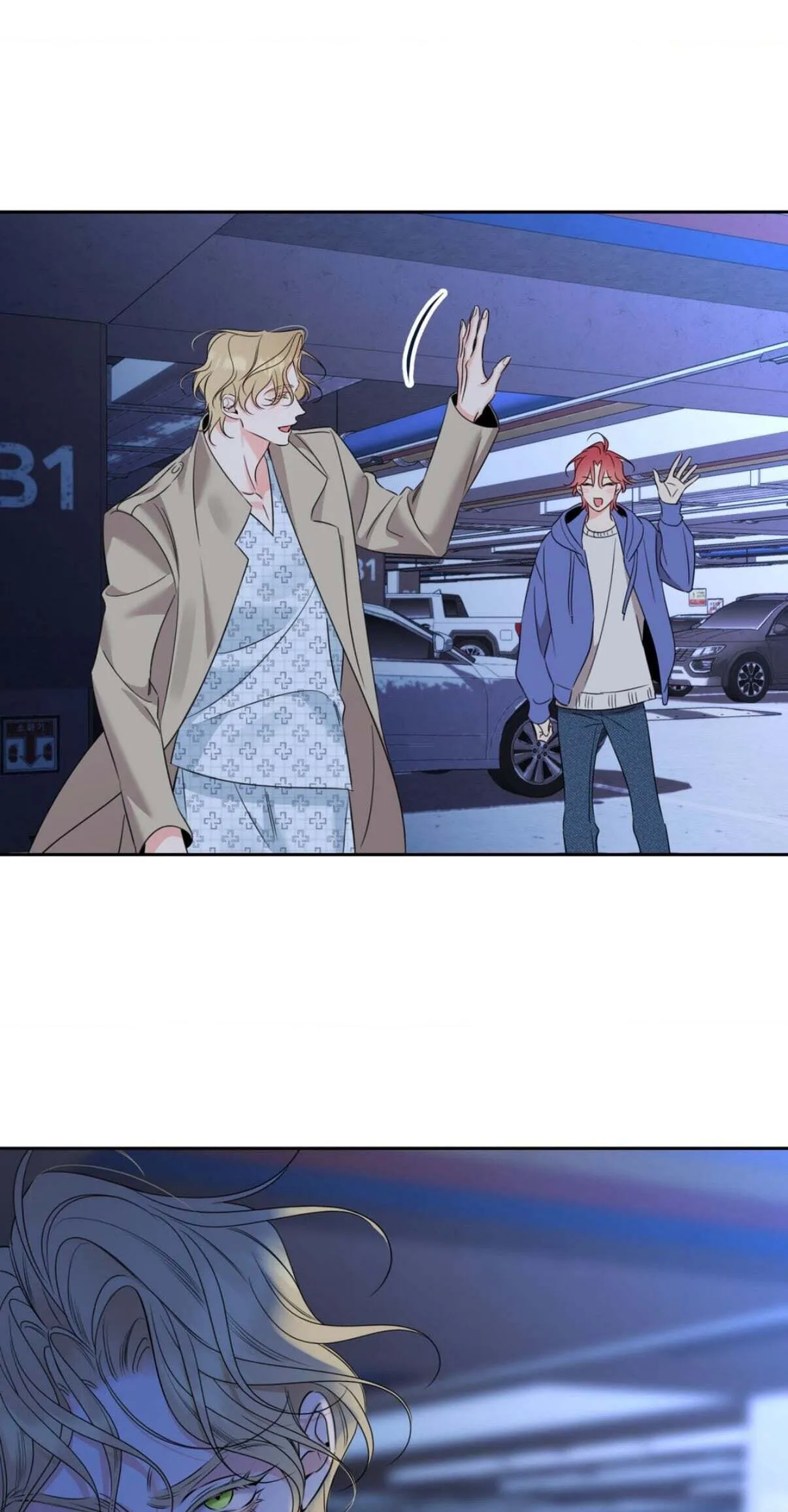 Honey Trouble Chapter 53 page 68 - 