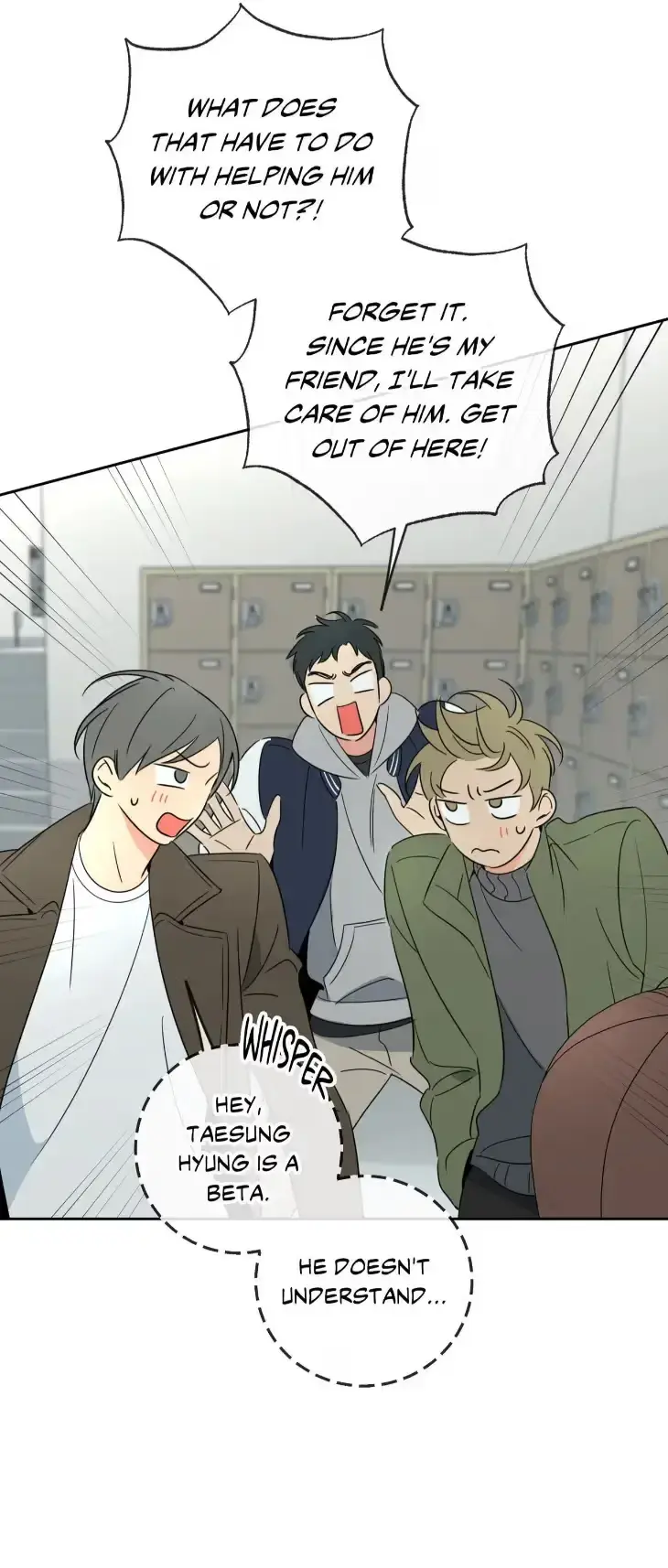 Honey Trouble Chapter 55 page 16 - 