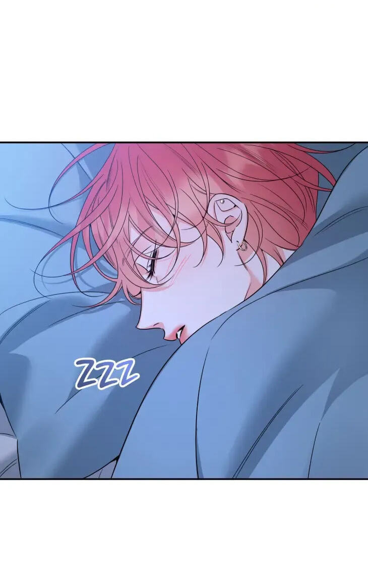 Honey Trouble Chapter 60 page 39 - 