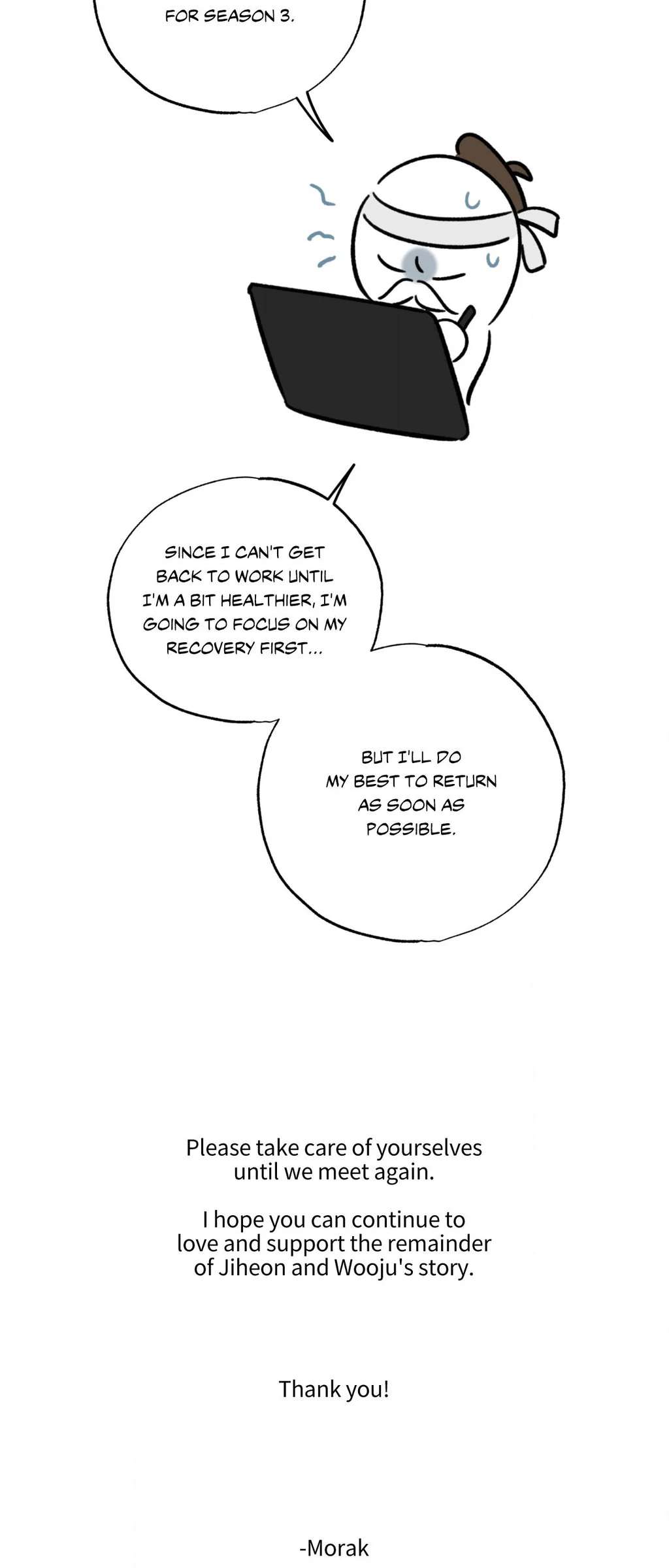 Honey Trouble Chapter 62 page 5 - 