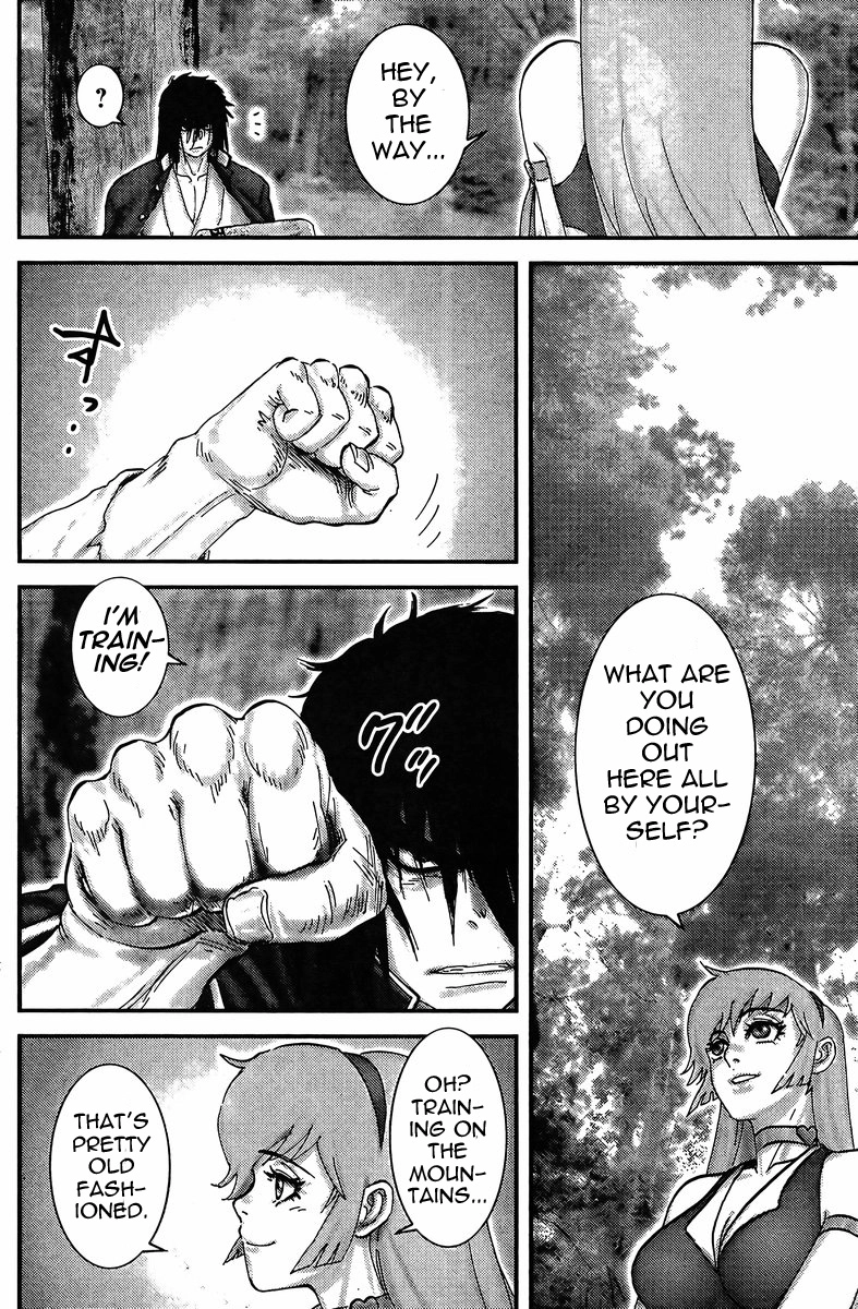 Read Honey VS chapter 0 image 11 on Lezhin