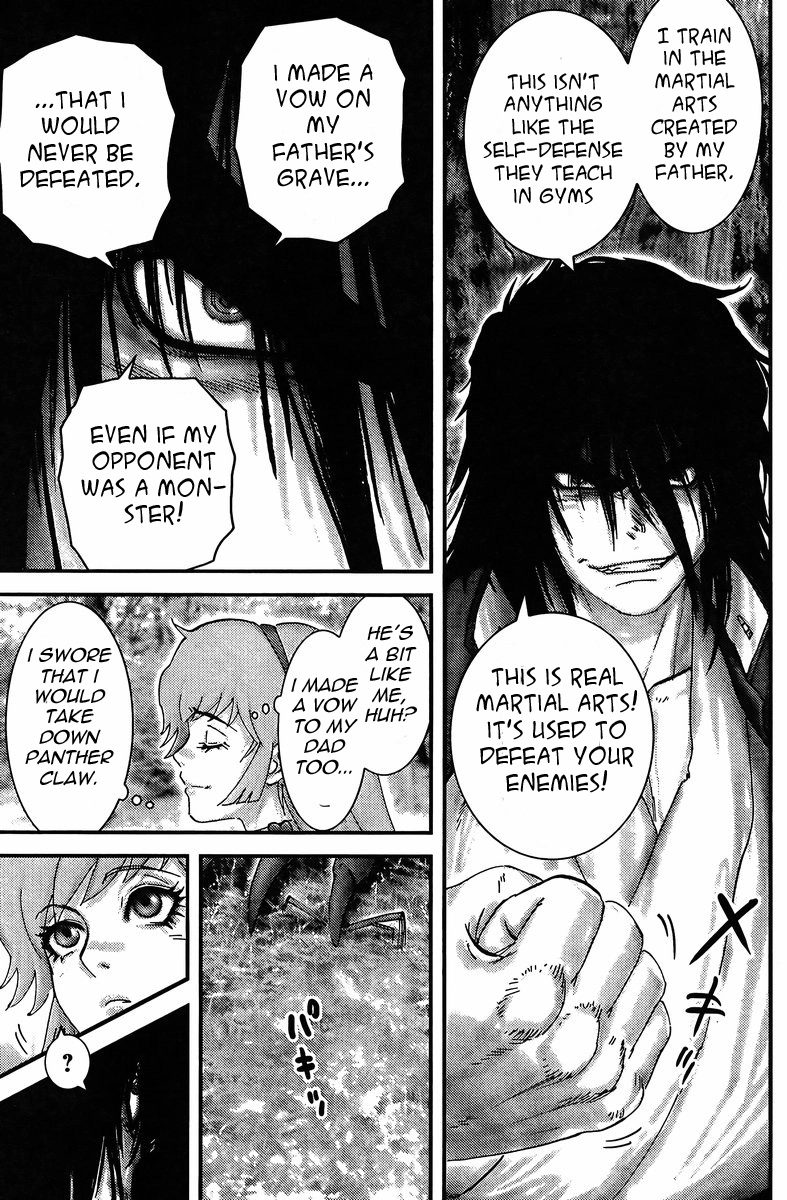 Read Honey VS chapter 0 image 12 on Lezhin