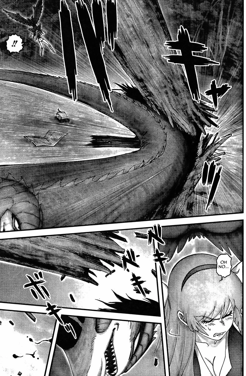Read Honey VS chapter 0 image 15 on Lezhin