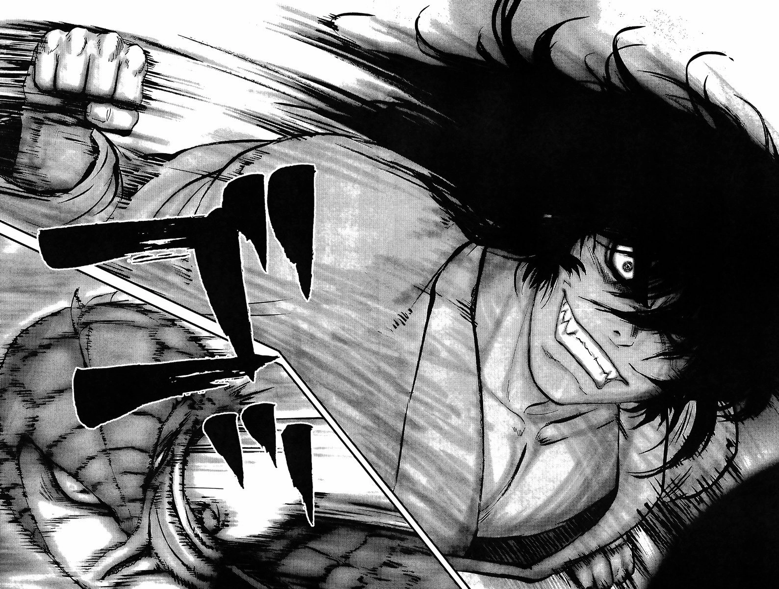 Read Honey VS chapter 0 image 17 on Lezhin