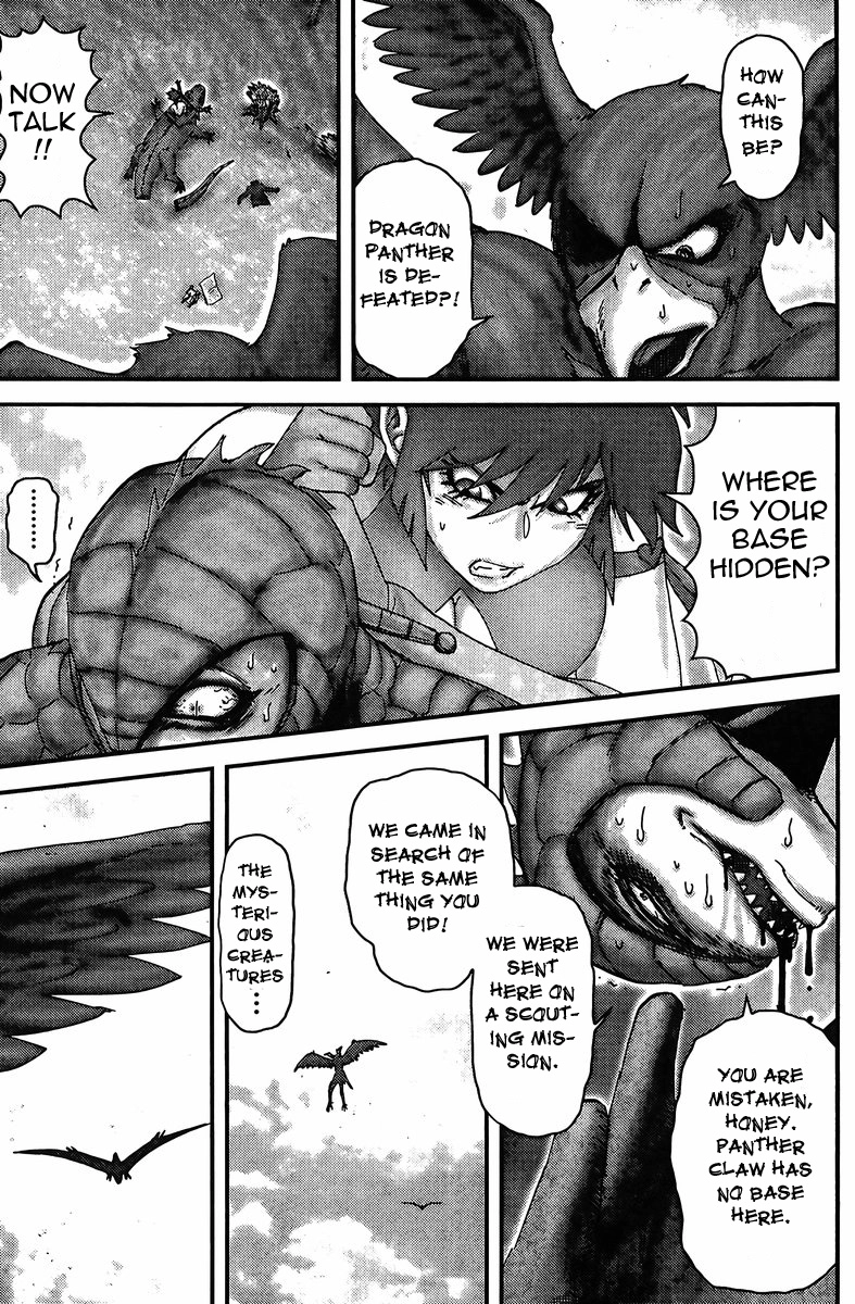 Read Honey VS chapter 0 image 23 on Lezhin