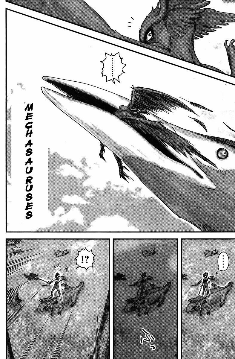 Read Honey VS chapter 0 image 24 on Lezhin