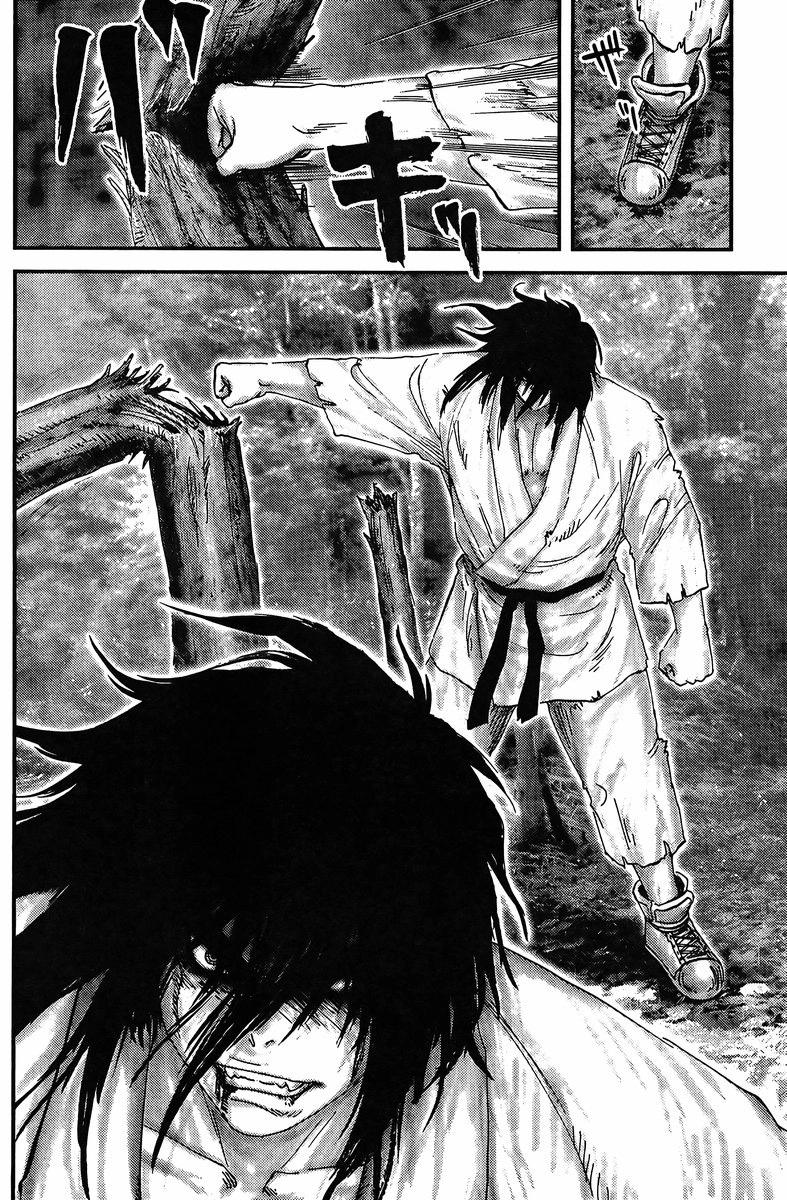 Read Honey VS chapter 0 image 27 on Lezhin