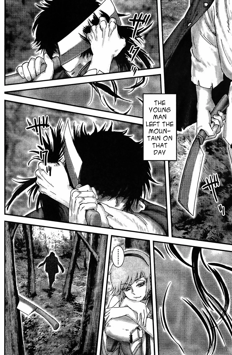 Read Honey VS chapter 0 image 29 on Lezhin