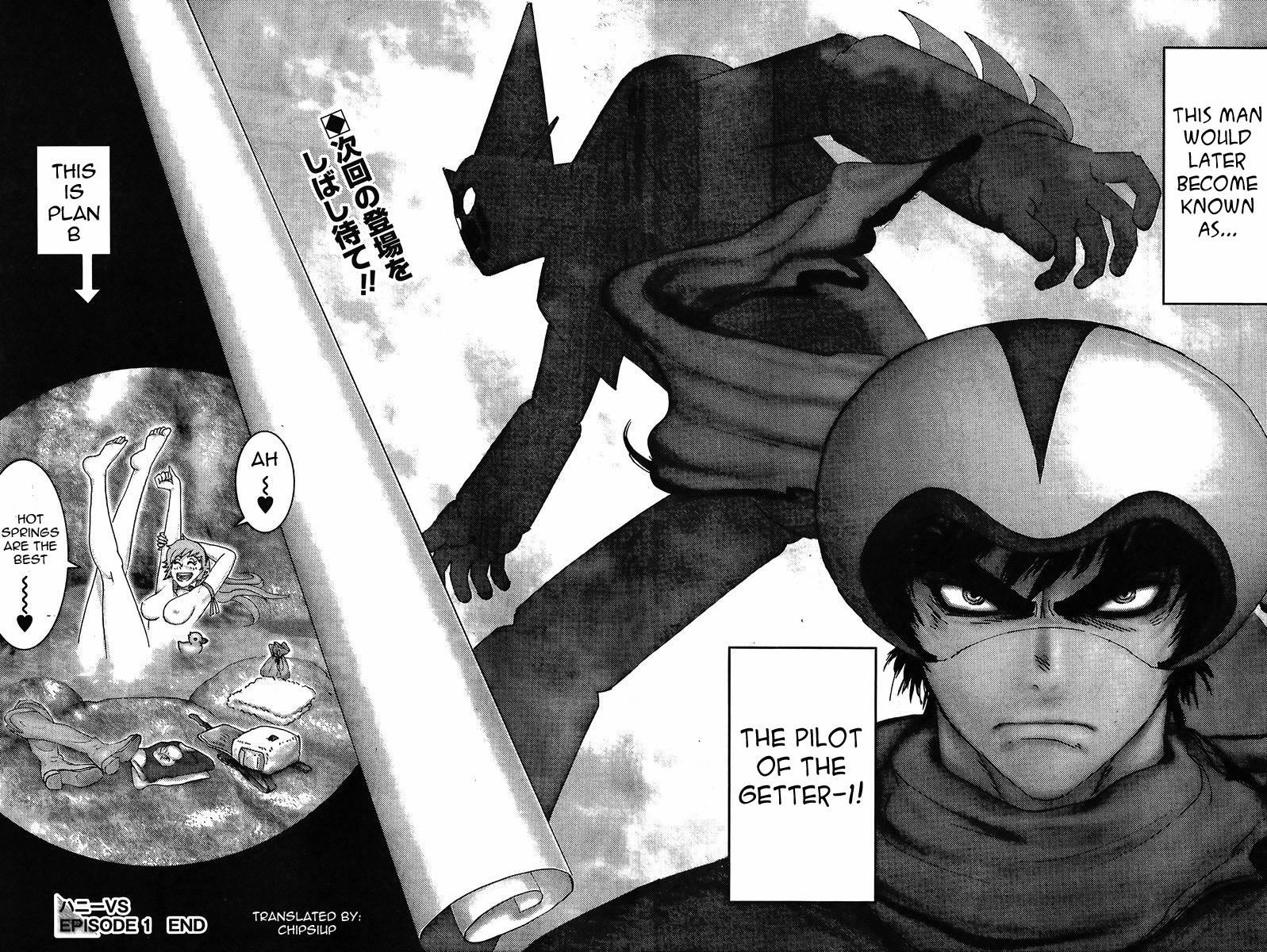 Read Honey VS chapter 0 image 31 on Lezhin