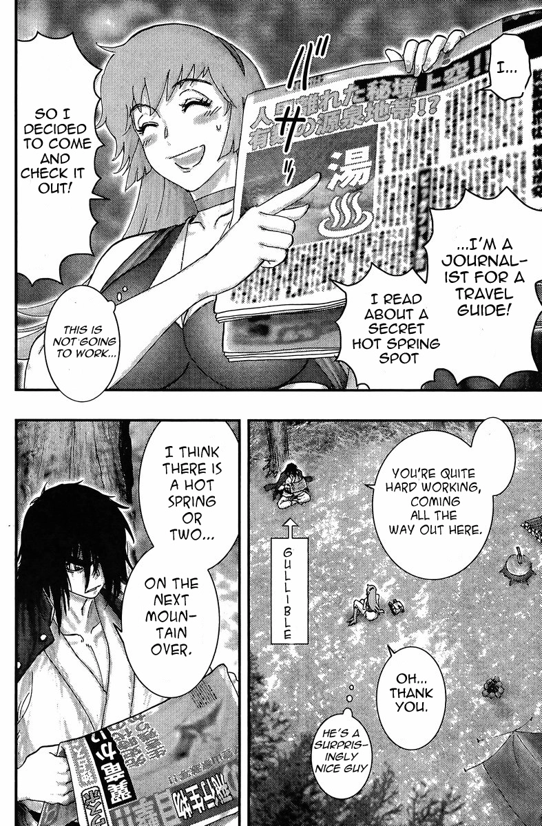 Read Honey VS chapter 0 image 9 on Lezhin