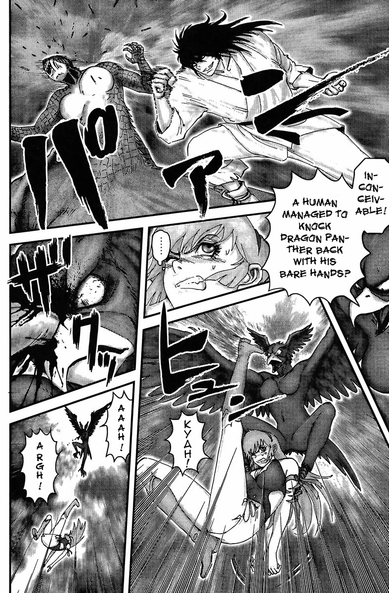 Read Honey VS chapter 1 image 18 on Lezhin