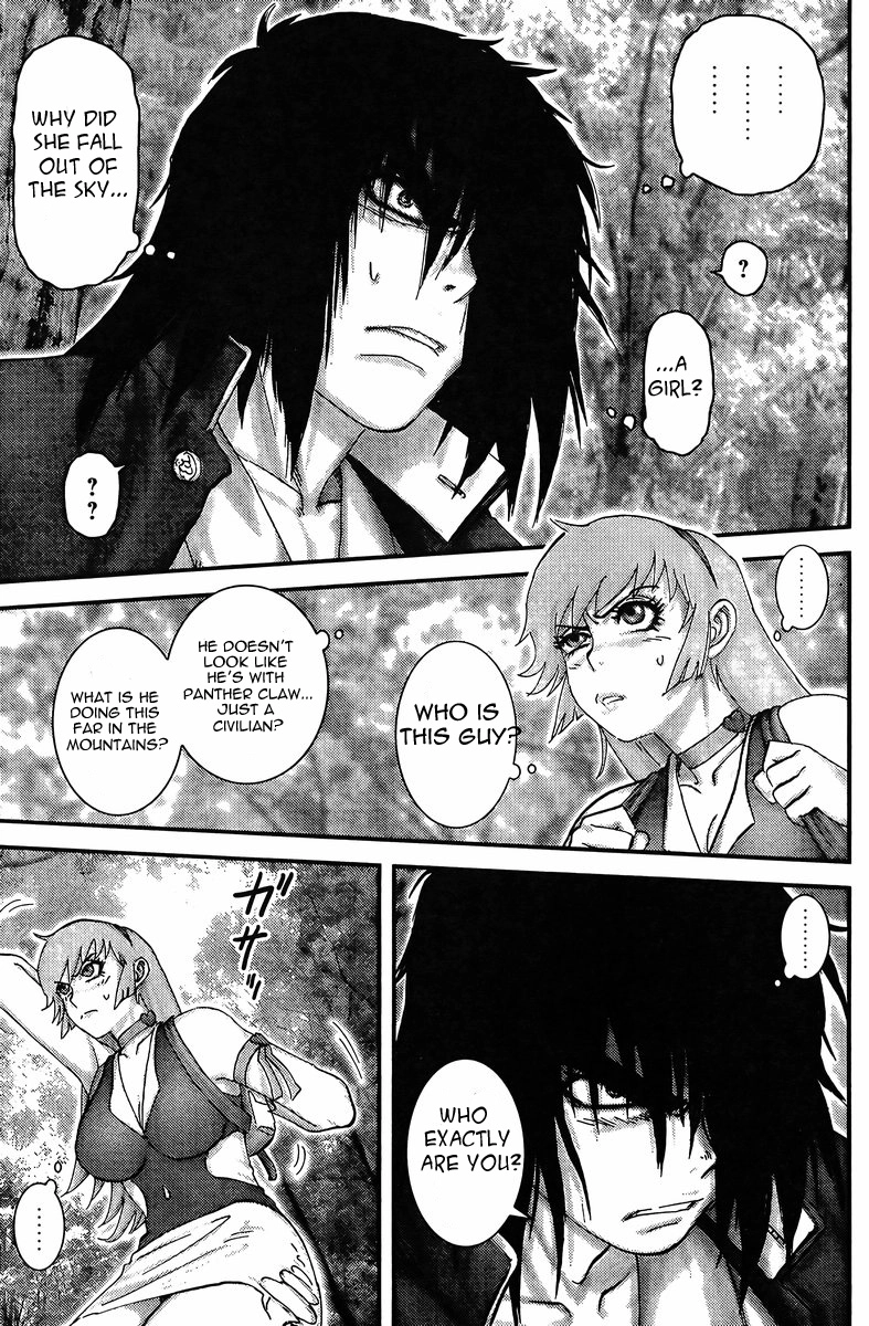 Read Honey VS chapter 1 image 8 on Lezhin