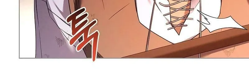 Honey, Why Can't We Get a Divorce? Chapter 10 page 47 - 