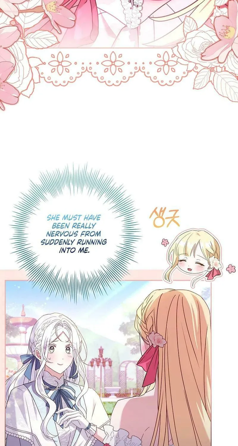 Honey, Why Can't We Get a Divorce? Chapter 11 page 12 - 