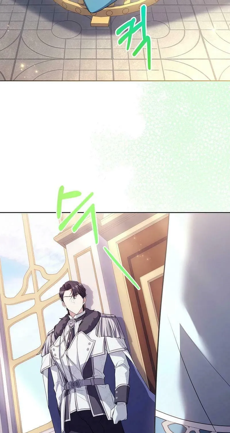 Honey, Why Can't We Get a Divorce? Chapter 11 page 69 - 