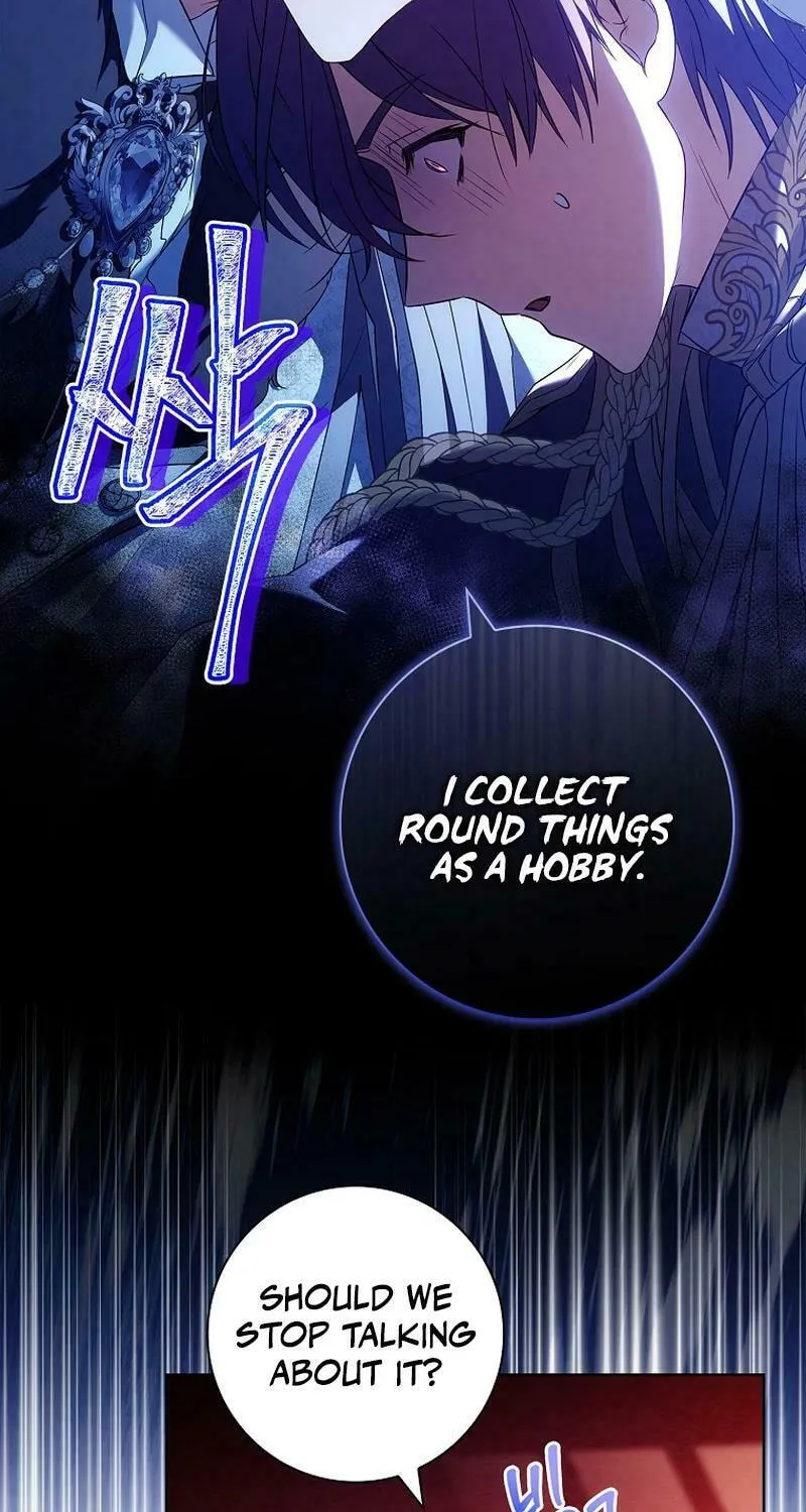 Honey, Why Can't We Get a Divorce? Chapter 12 page 17 - 