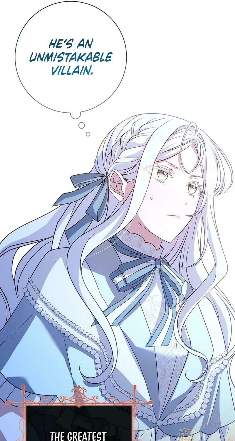 Honey, Why Can't We Get a Divorce? Chapter 12 page 21 - 