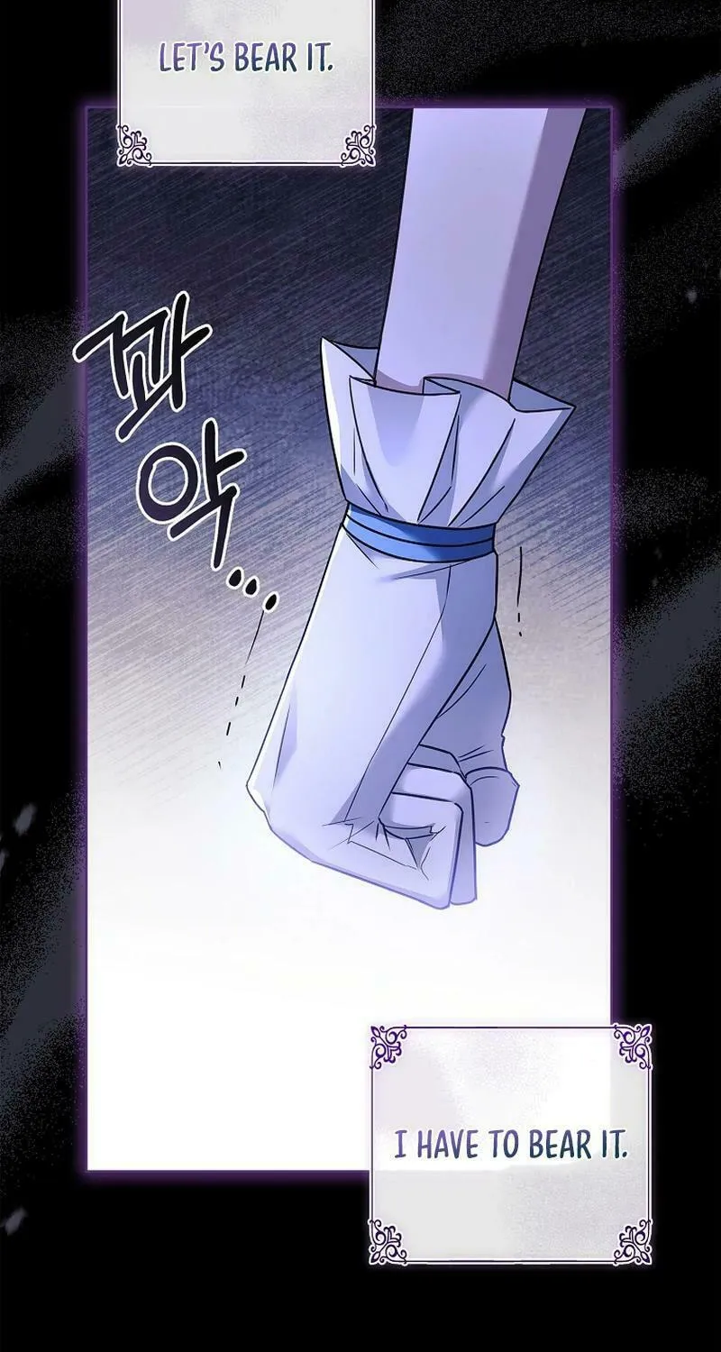 Honey, Why Can't We Get a Divorce? Chapter 12 page 56 - 