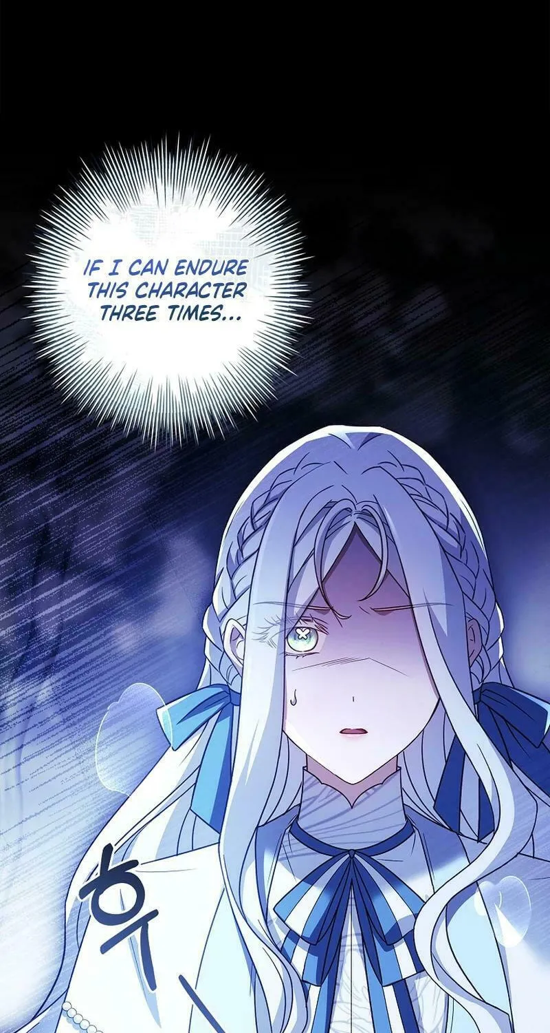 Honey, Why Can't We Get a Divorce? Chapter 12 page 57 - 