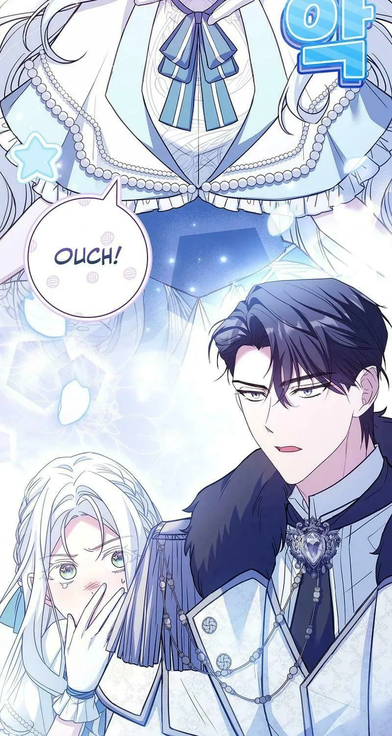 Honey, Why Can't We Get a Divorce? Chapter 12 page 62 - 