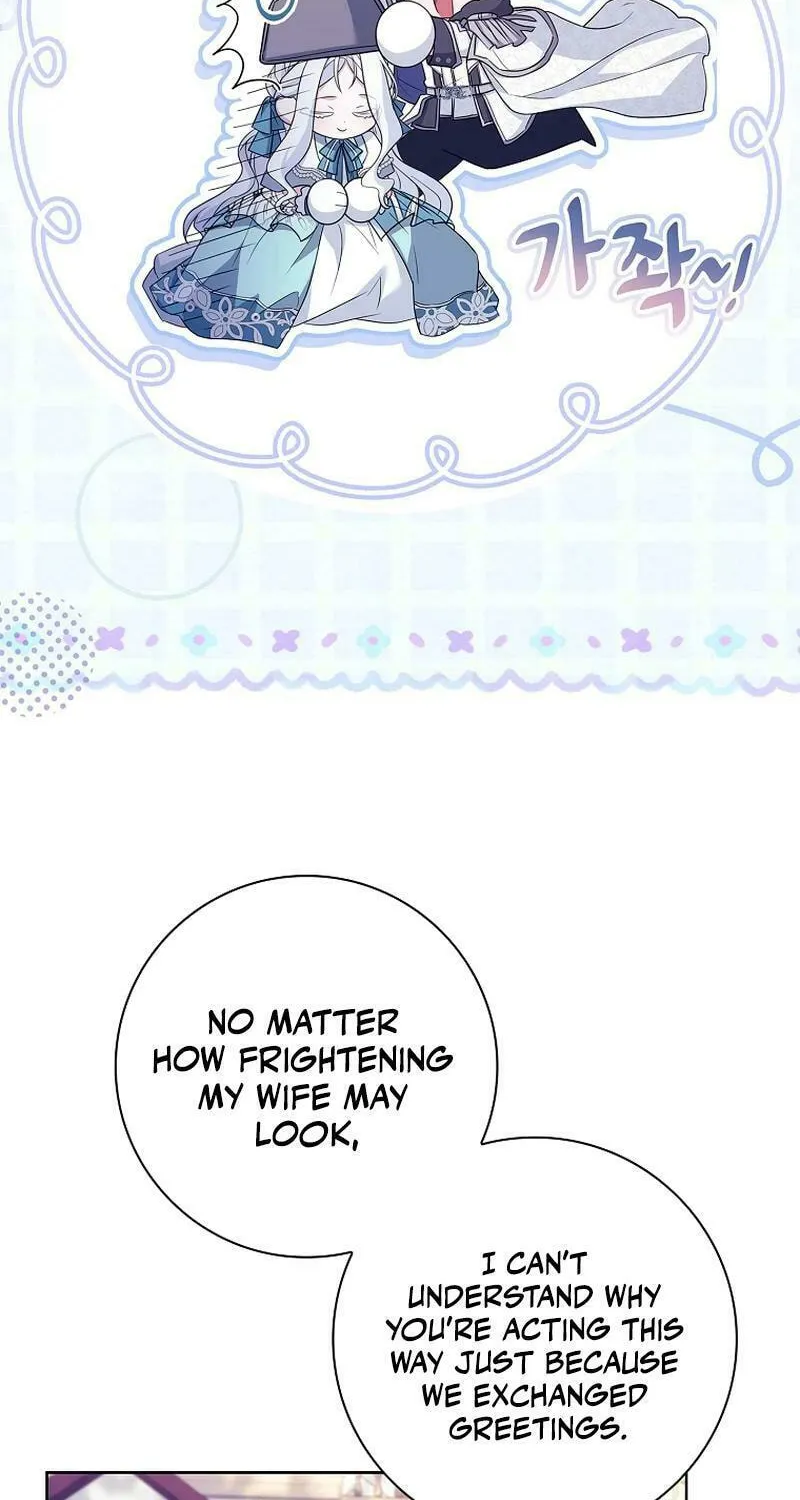 Honey, Why Can't We Get a Divorce? Chapter 12 page 73 - 