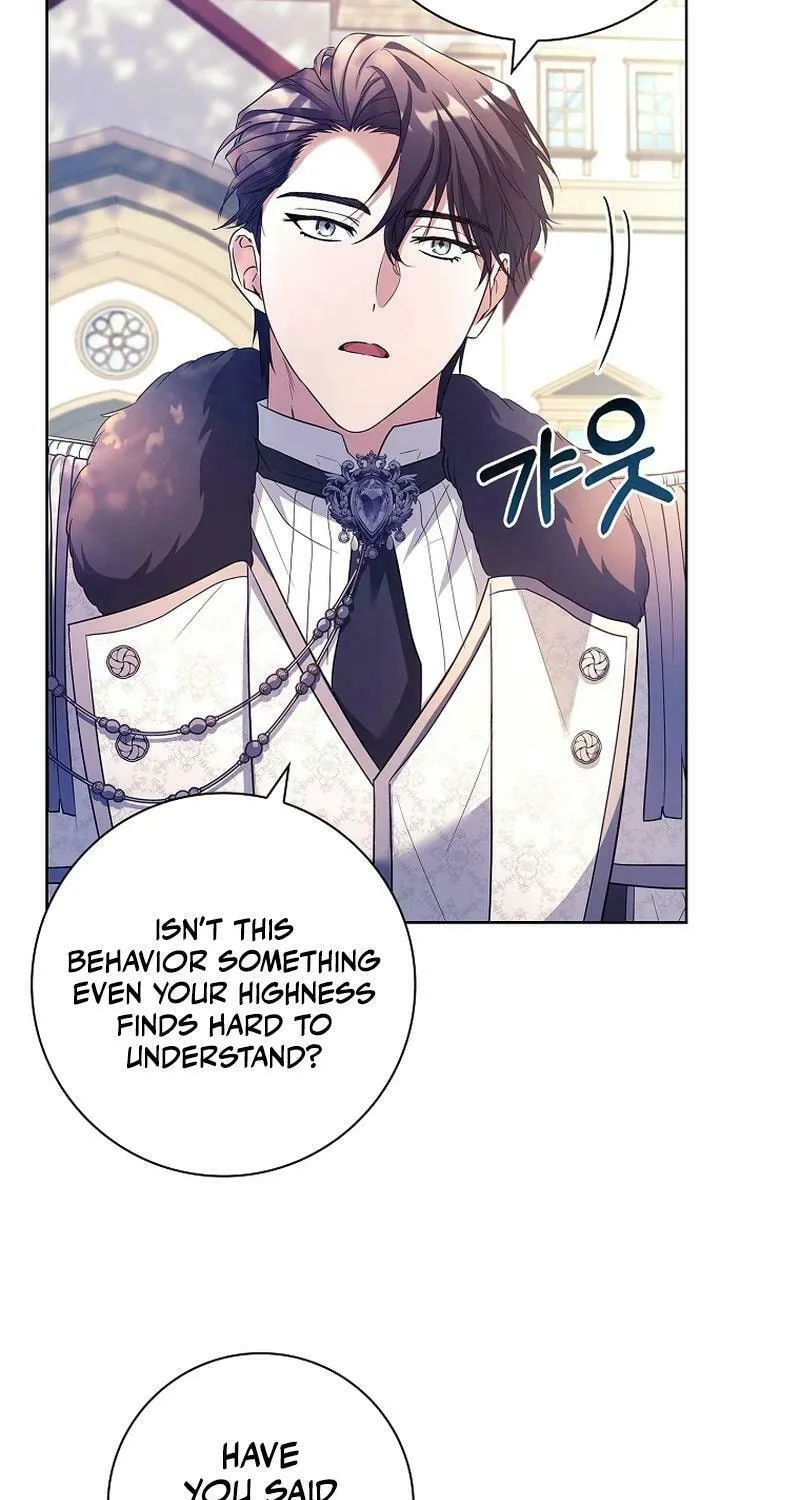 Honey, Why Can't We Get a Divorce? Chapter 12 page 74 - 