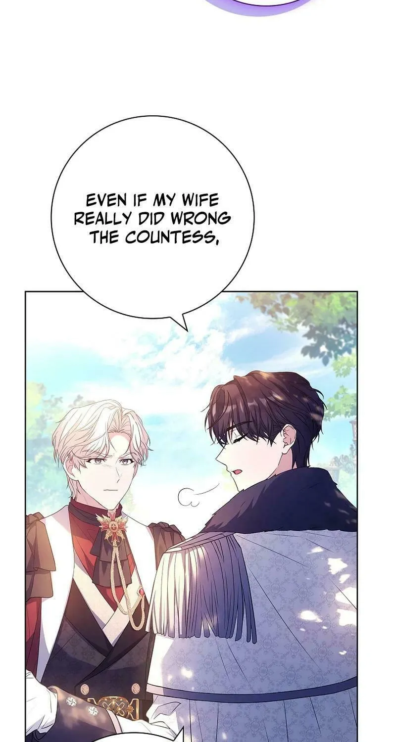 Honey, Why Can't We Get a Divorce? Chapter 12 page 77 - 
