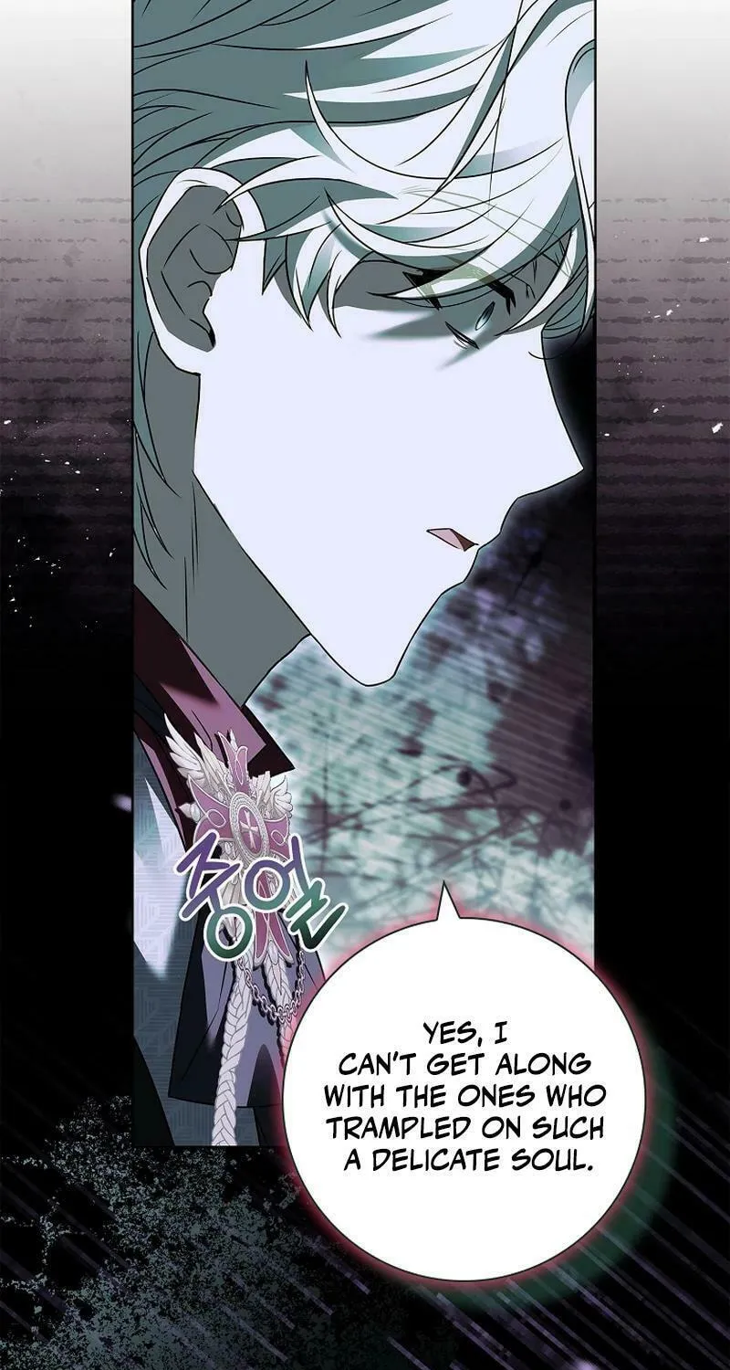 Honey, Why Can't We Get a Divorce? Chapter 13 page 59 - 