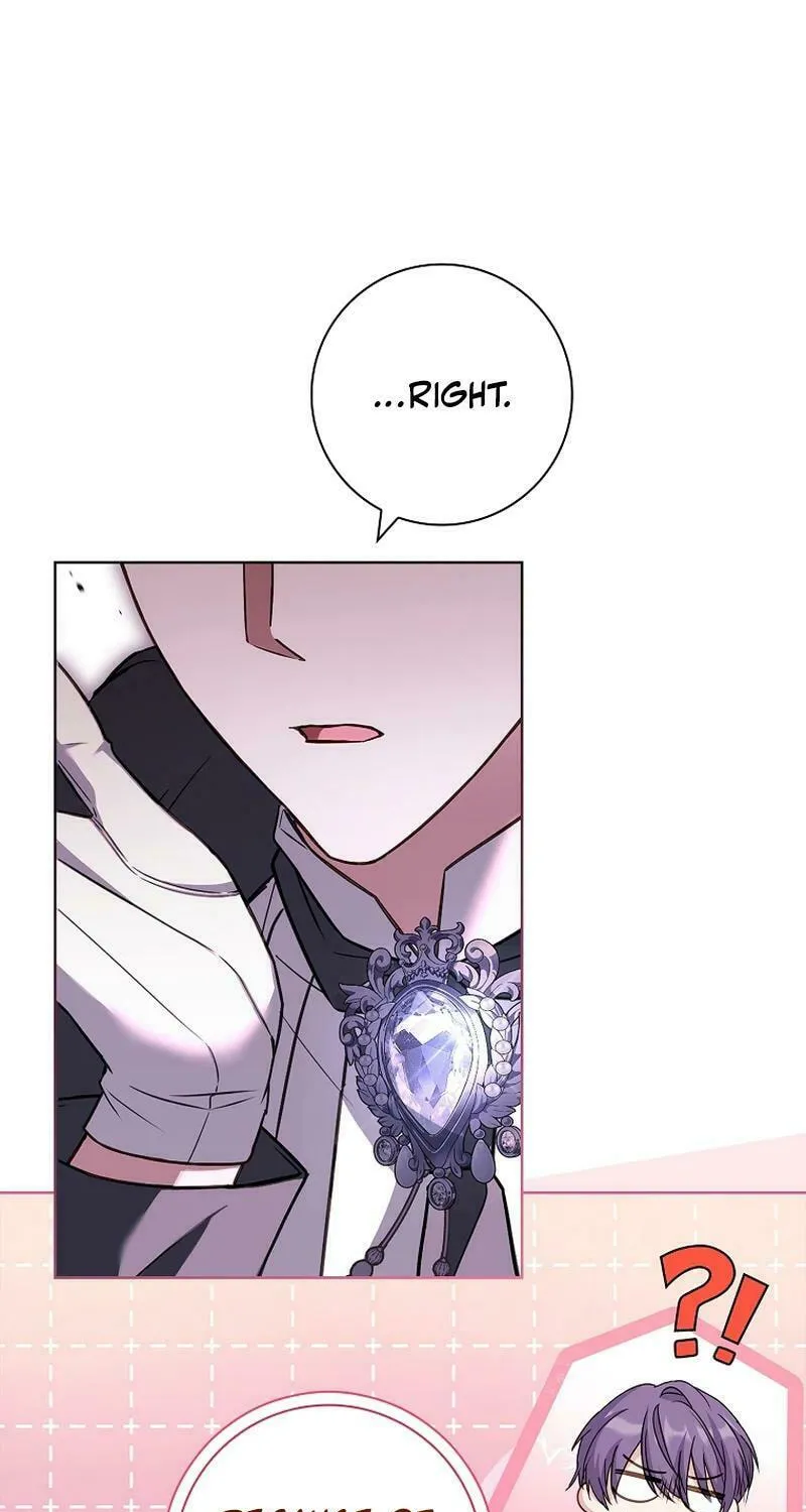 Honey, Why Can't We Get a Divorce? Chapter 13 page 83 - 