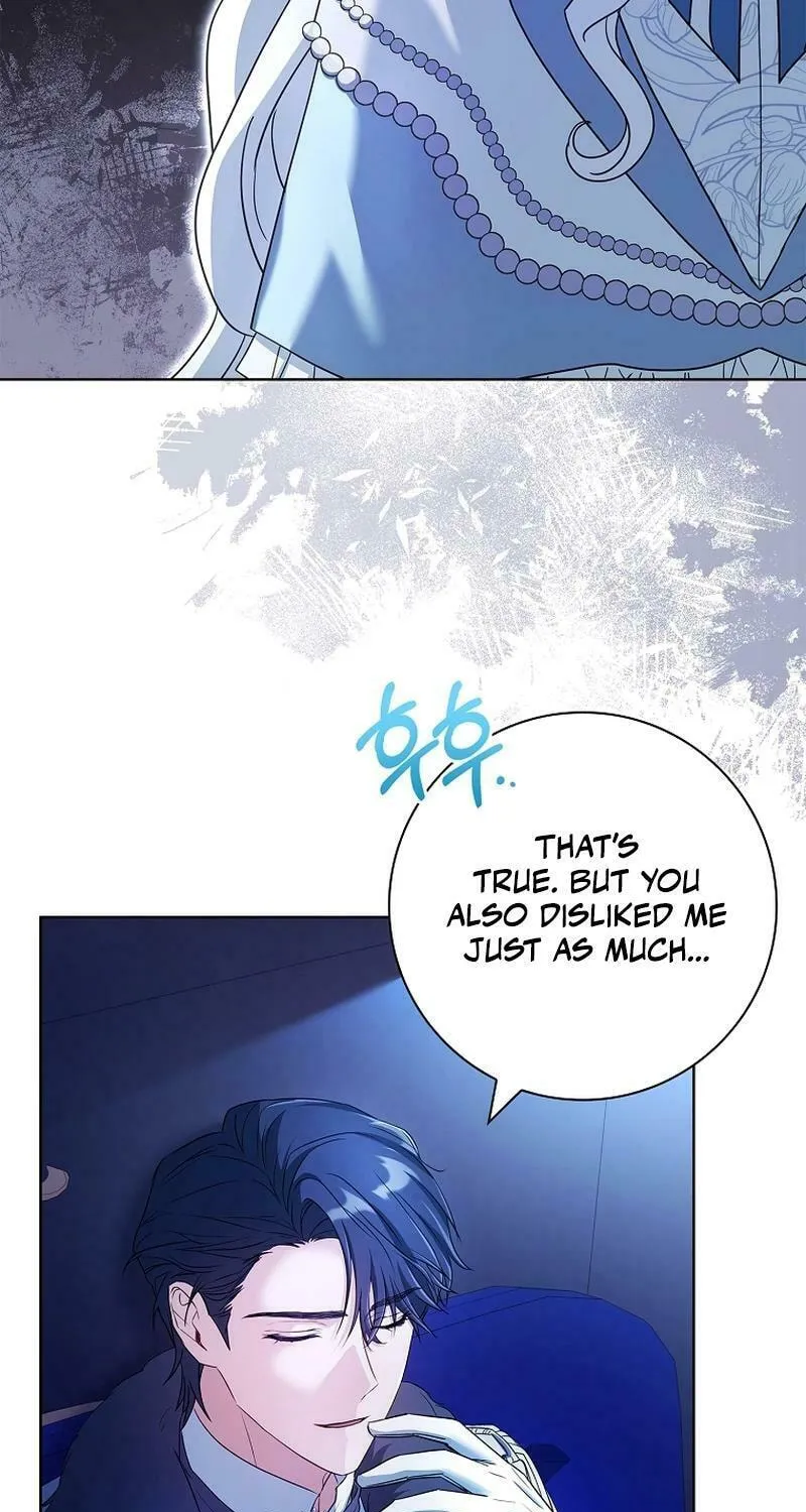 Honey, Why Can't We Get a Divorce? Chapter 14 page 17 - 