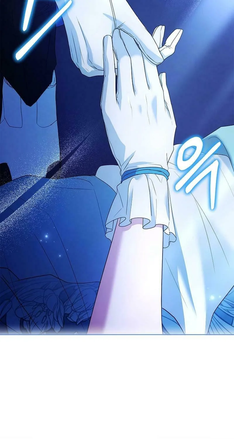 Honey, Why Can't We Get a Divorce? Chapter 14 page 19 - 