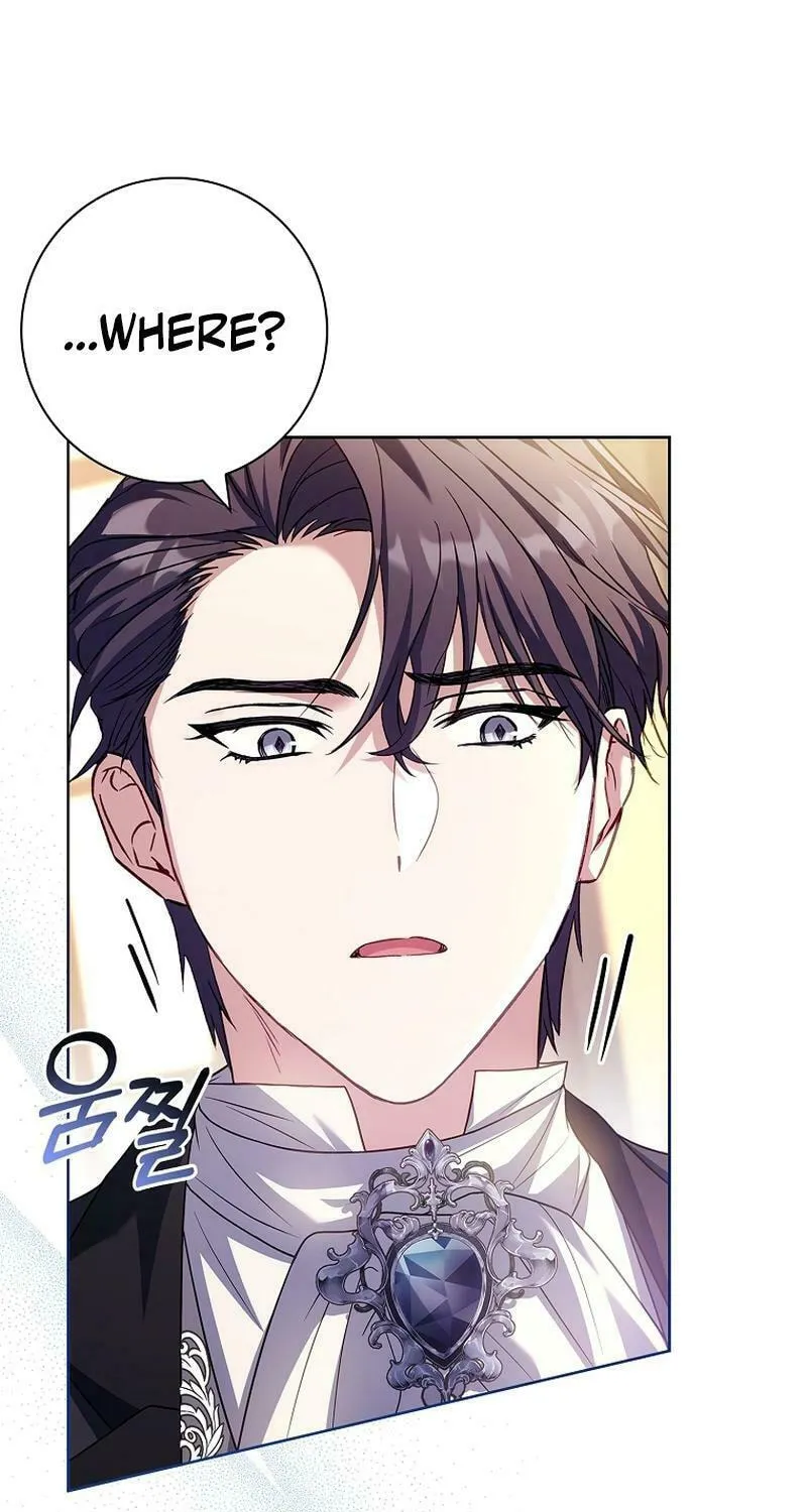Honey, Why Can't We Get a Divorce? Chapter 14 page 65 - 