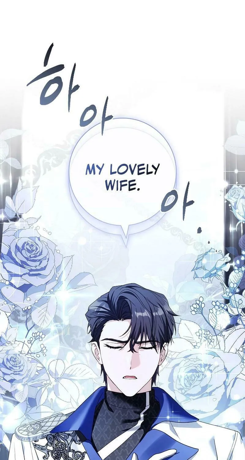 Honey, Why Can't We Get a Divorce? Chapter 16 page 46 - 