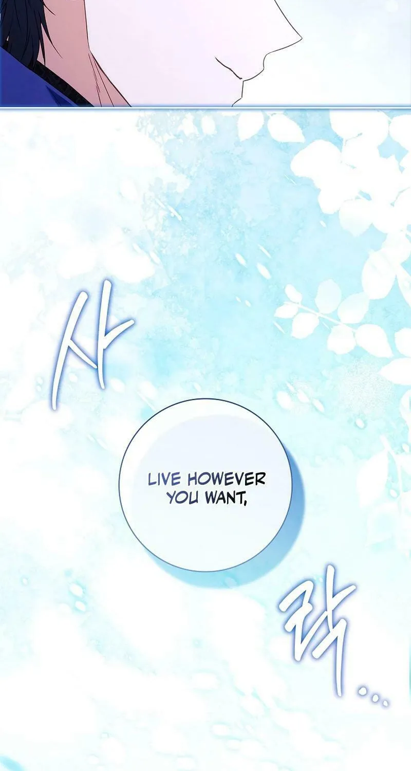 Honey, Why Can't We Get a Divorce? Chapter 16 page 66 - 