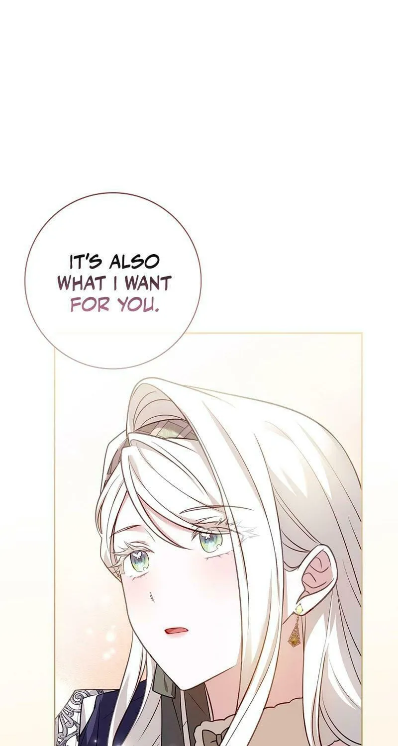 Honey, Why Can't We Get a Divorce? Chapter 16 page 86 - 