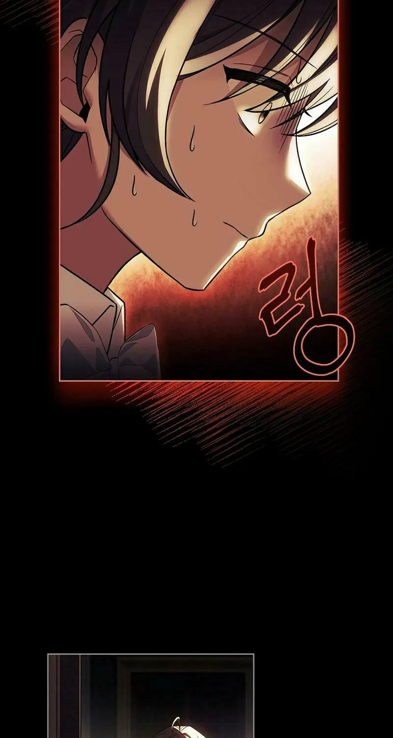 Honey, Why Can't We Get a Divorce? Chapter 17 page 13 - 