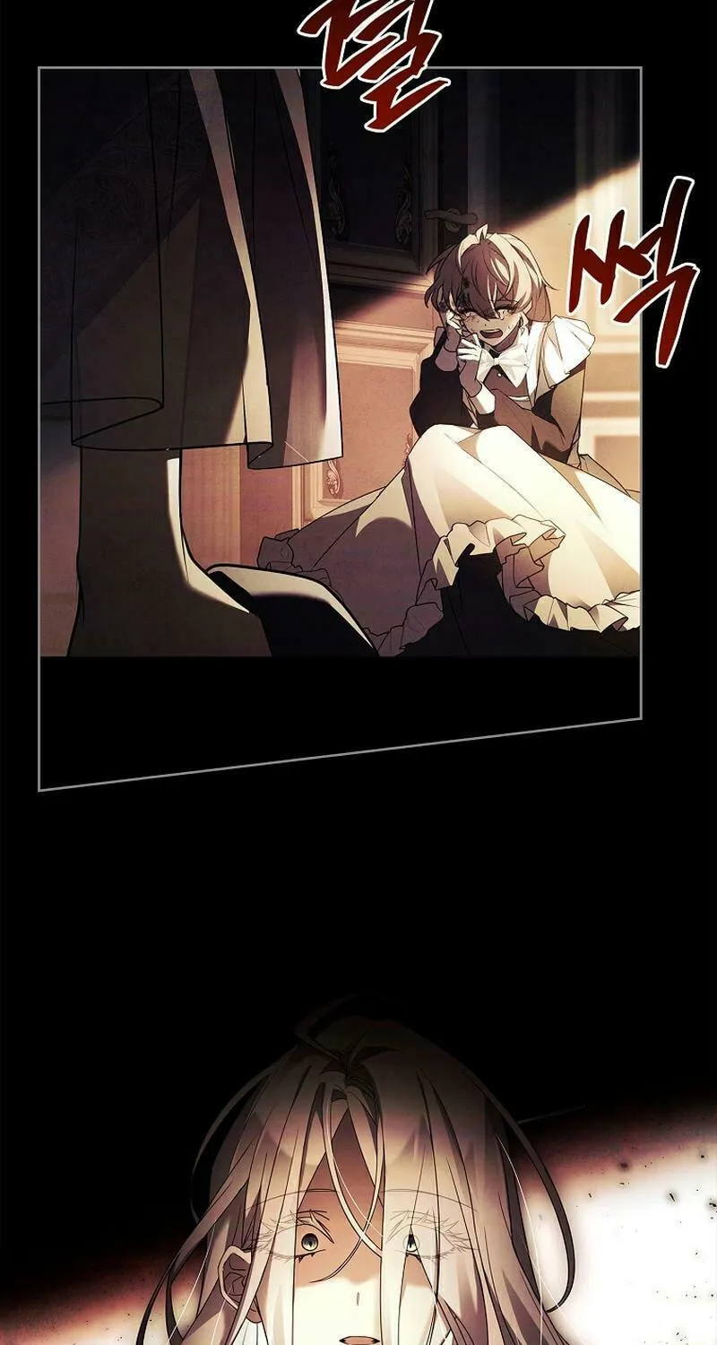 Honey, Why Can't We Get a Divorce? Chapter 17 page 16 - 