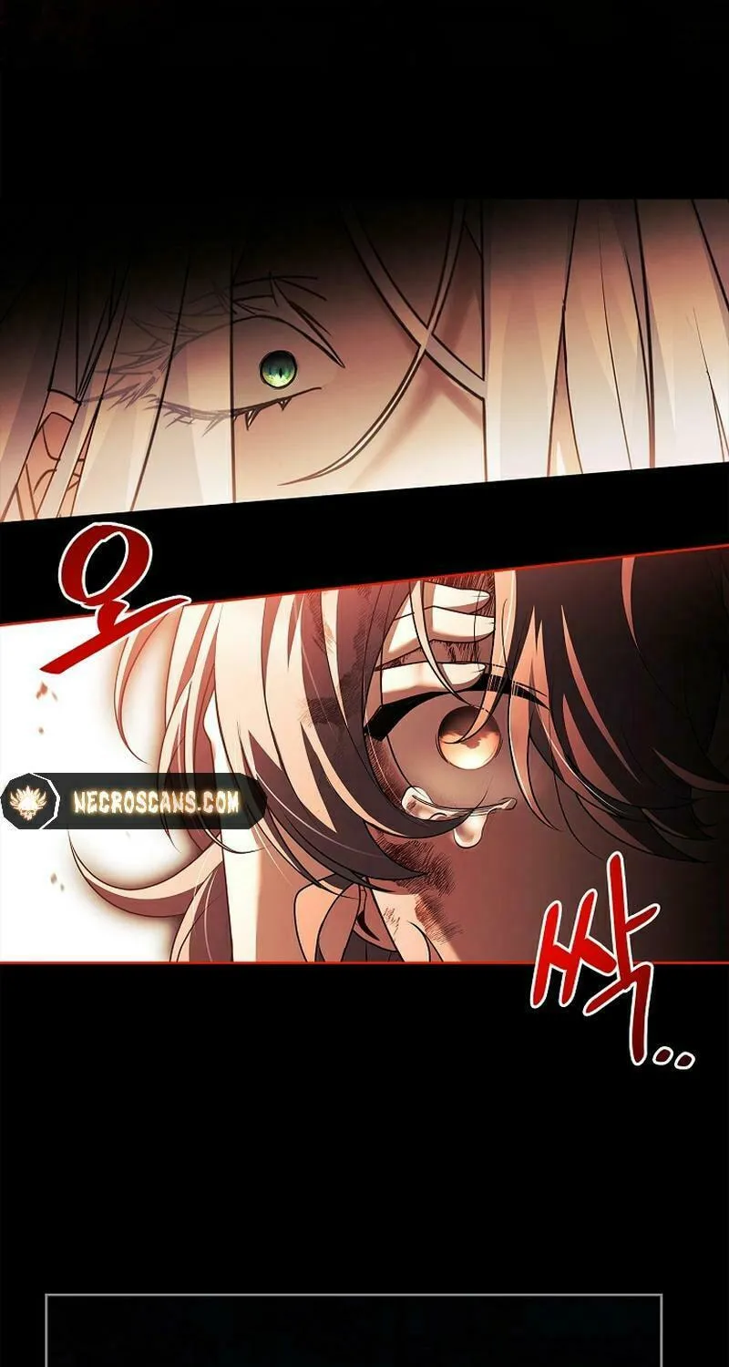 Honey, Why Can't We Get a Divorce? Chapter 17 page 18 - 