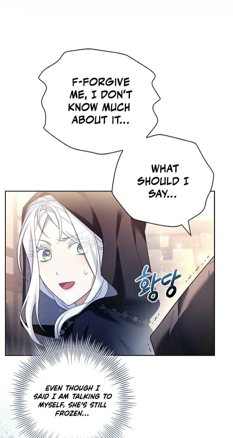 Honey, Why Can't We Get a Divorce? Chapter 17 page 37 - 