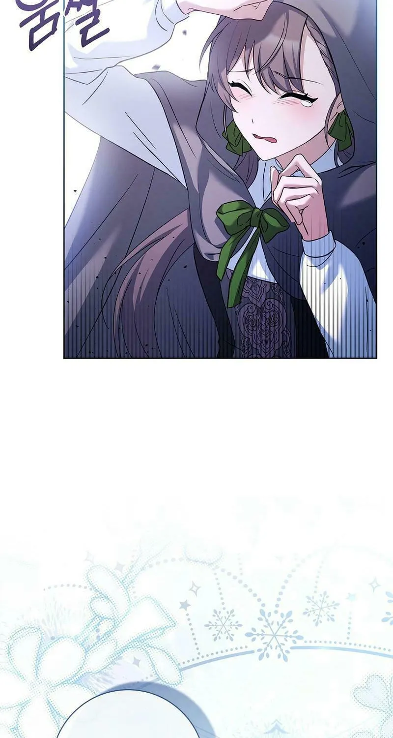 Honey, Why Can't We Get a Divorce? Chapter 17 page 56 - 