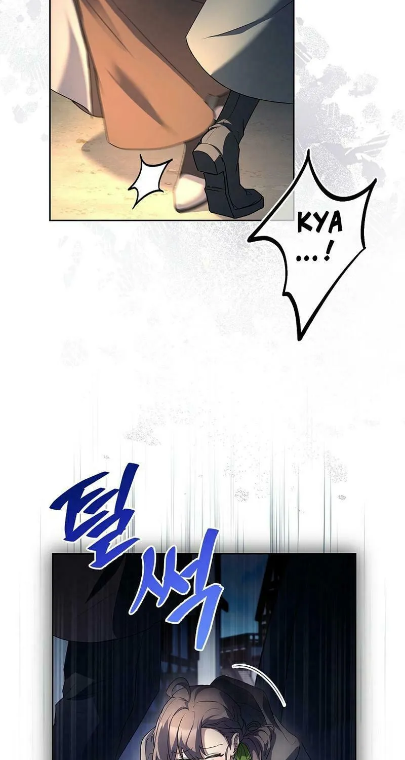 Honey, Why Can't We Get a Divorce? Chapter 17 page 68 - 